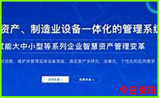 云南省旅游地图线路